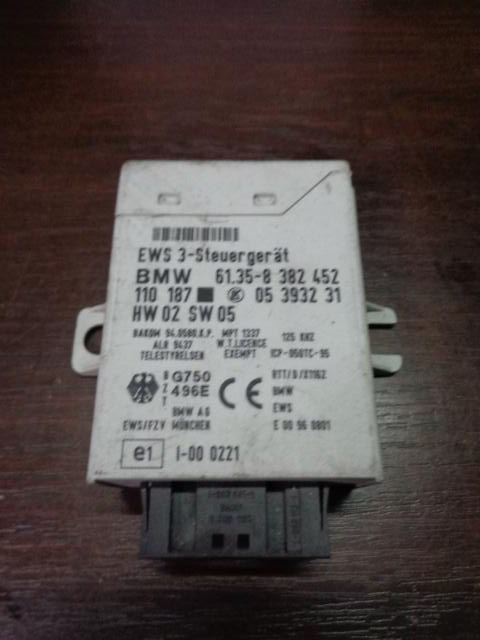 Изображение товара 1997w25423 - DSC005471997