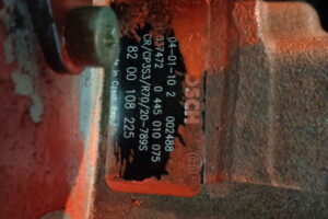 Изображение товара 2202w4755 - DSC00549