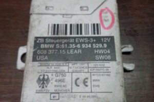 Изображение товара 1998w25390 - DSC005511998