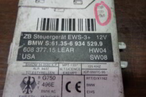 Изображение товара 1998w25390 - DSC005521998