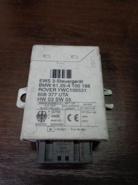 Изображение товара 2000w25384 - DSC005582000