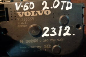 Изображение товара 2312w4761 - DSC00562