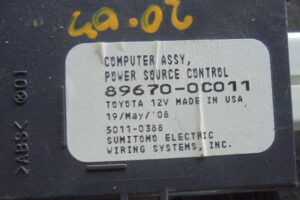 Изображение товара 3300w52513 - DSC005773300 (2)