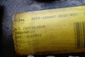 Изображение товара 2857w27687 - DSC006172857 (3)