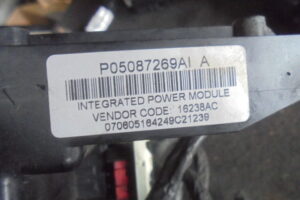 Изображение товара 3308w52521 - DSC006203308 (2)
