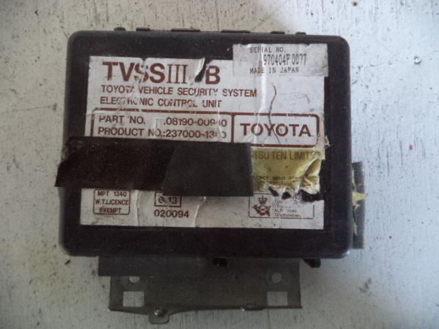 Изображение товара 3932w44086 - DSC00644B 3932 (1)