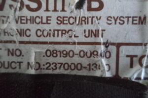 Изображение товара 3932w44086 - DSC00644B 3932 (4)