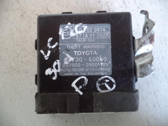 Изображение товара 3938w44619 - DSC00650B 3938 (2)