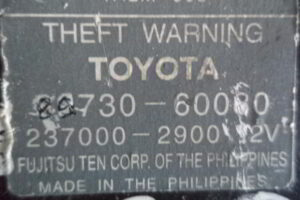 Изображение товара 3938w44619 - DSC00650B 3938 (5)