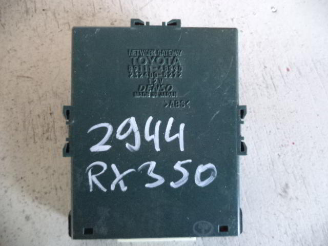 Изображение товара 2944w36476 - DSC006872944 (1)