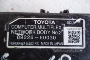 Изображение товара 3930w44127 - DSC00697B 3930 (3)