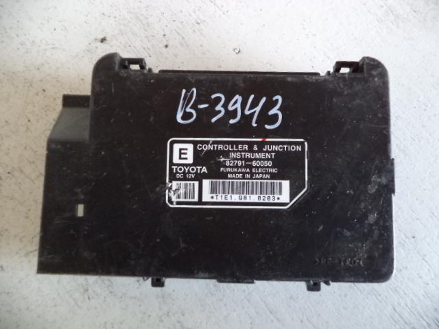 Изображение товара 3943w44624 - DSC00702B 3943 (1)