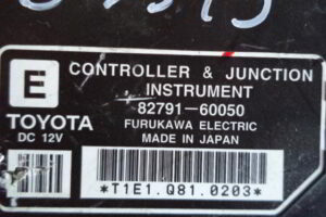 Изображение товара 3943w44624 - DSC00702B 3943 (4)