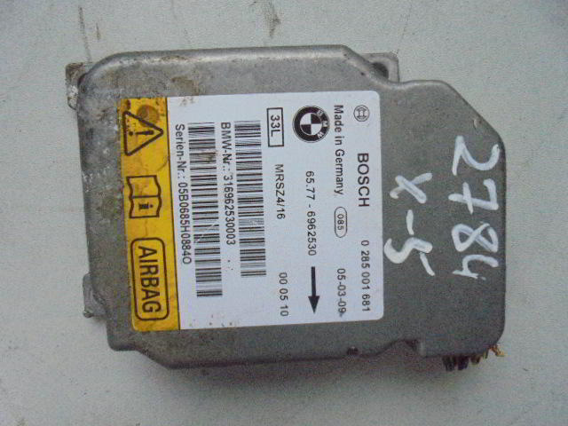 Изображение товара 2784w33844 - DSC007052784 (1)
