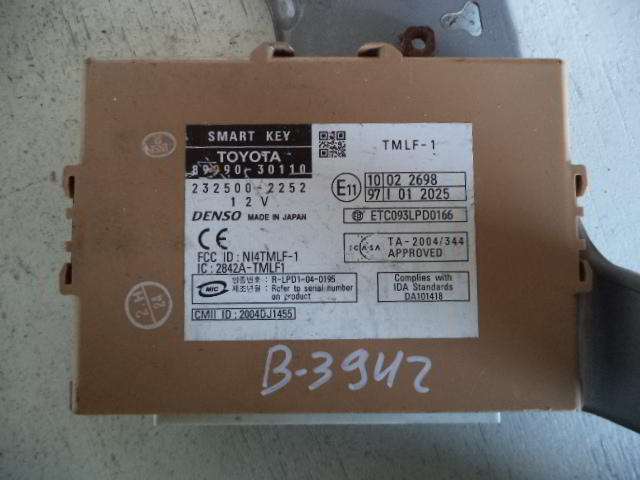 Изображение товара 3942w44622 - DSC00708B 3942 (1)
