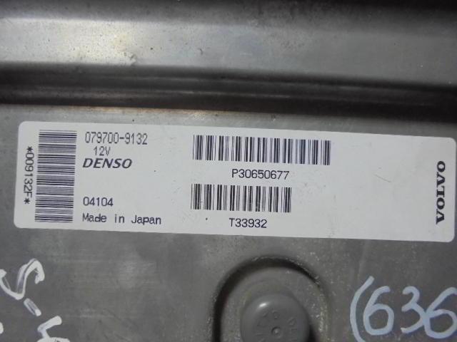 Изображение товара 636w20290 - DSC00711636