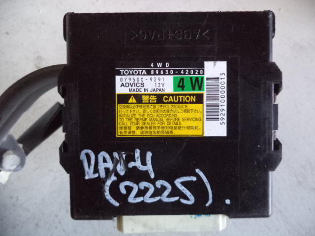 Изображение товара 2225w35138 - DSC00736225 (1)