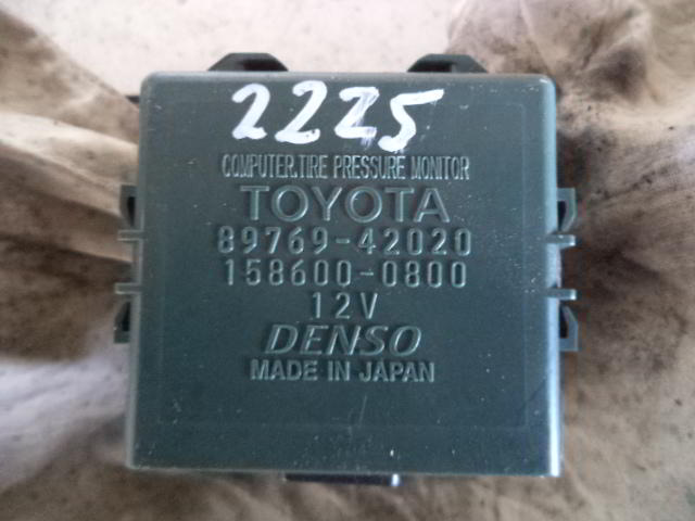Изображение товара 2225w44108 - DSC007402225 (1)