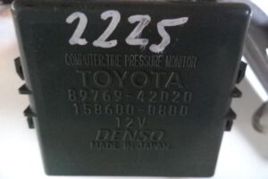 Изображение товара 2225w44108 - DSC007402225 (2)
