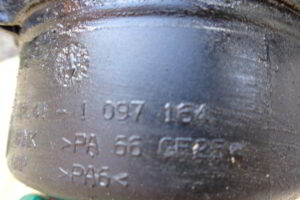 Изображение товара 3379w54960 - DSC007413379 (2)