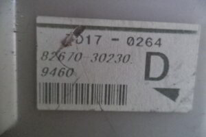 Изображение товара 2181w20537 - DSC007442181 (2)