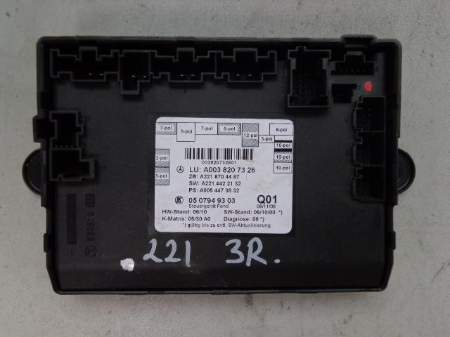 Изображение товара 3206w39014 - DSC00751B 3206 (1)