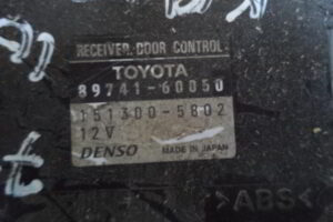 Изображение товара 73w44068 - DSC0077473 (2)