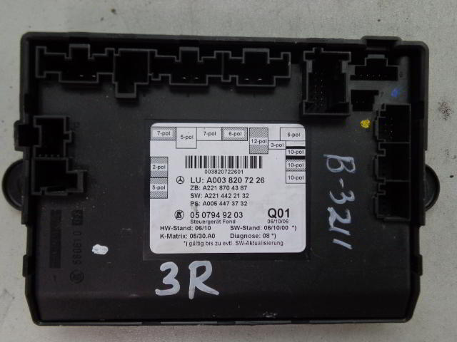 Изображение товара 3211w39019 - DSC00777B 3211 (1)