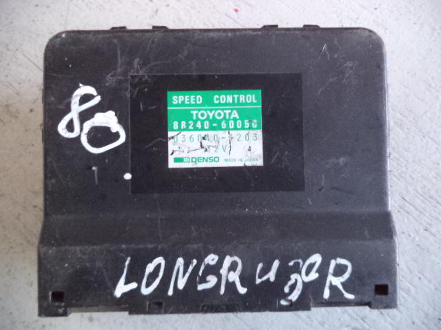 Изображение товара 80w44070 - DSC0077880 (1)