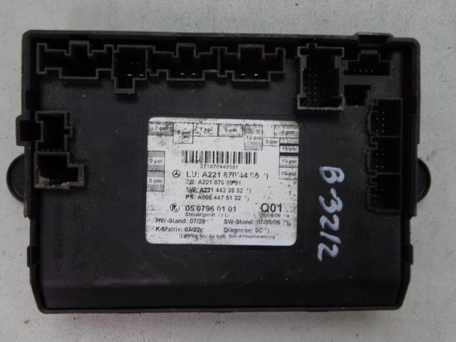 Изображение товара 3212w39021 - DSC00781B 3212 (1)