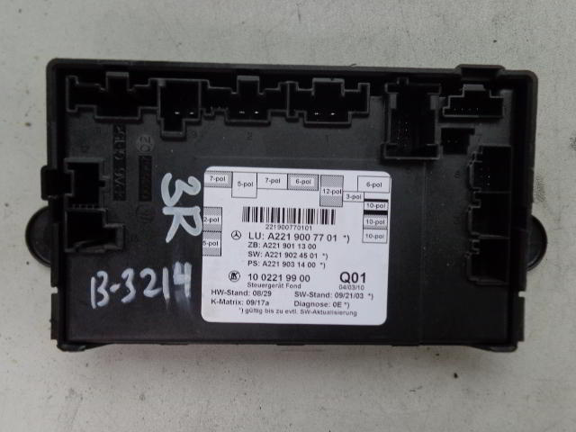 Изображение товара 3214w39016 - DSC00786B 3214 (3)