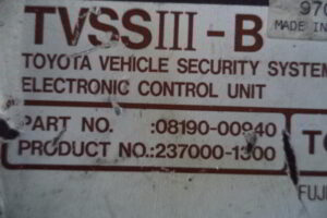 Изображение товара 1231w44086 - DSC007891231 (3)