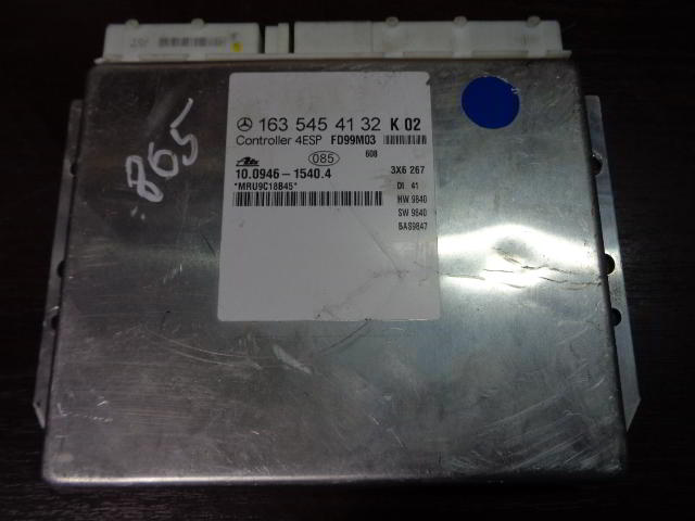 Изображение товара 865w11306 - DSC00793865