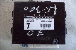 Изображение товара 70w44066 - DSC0080670 (1)