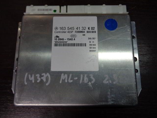 Изображение товара 437w11305 - DSC00808437