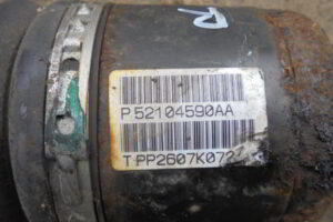 Изображение товара 2448w7085 - DSC008102448