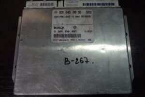 Изображение товара 267w11220 - DSC00819267