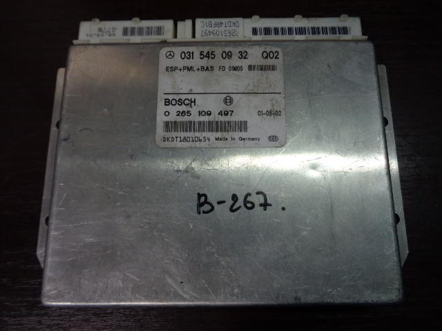 Изображение товара 267w11220 - DSC00819267