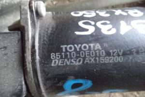 Изображение товара 3135w42589 - DSC008203135 (2)