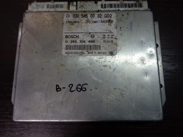 Изображение товара 266w11146 - DSC00821266