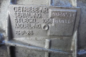 Изображение товара 55024 - DSC00823379