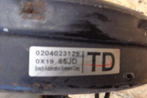 Изображение товара 3377w47864 - DSC008243377 (2)
