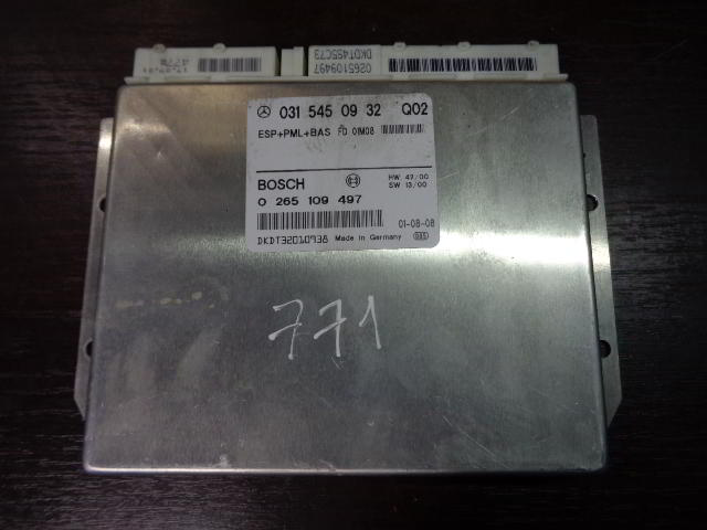 Изображение товара 771w11239 - DSC00833771
