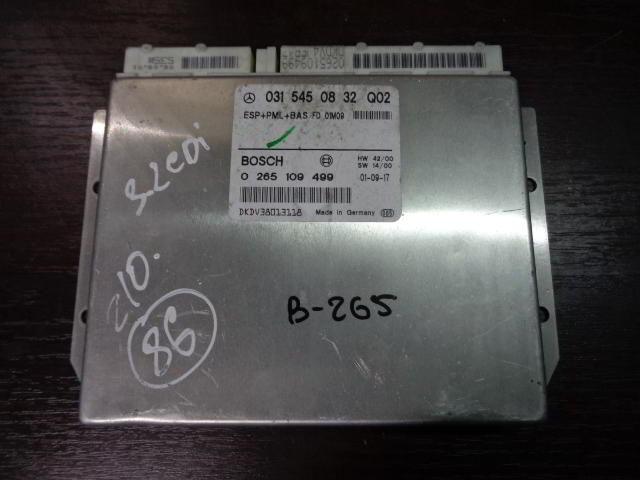 Изображение товара 265w11142 - DSC00836265