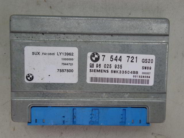 Изображение товара 2962w6552 - DSC008432962 (1)