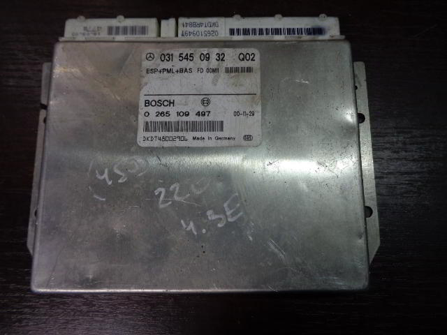 Изображение товара 450w11220 - DSC00845450