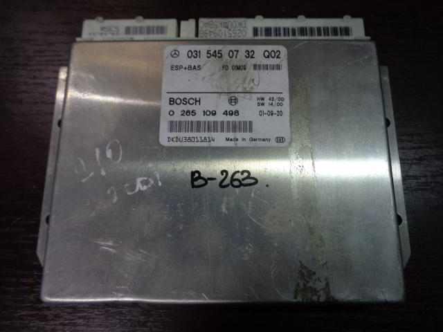 Изображение товара 263w11136 - DSC00851263