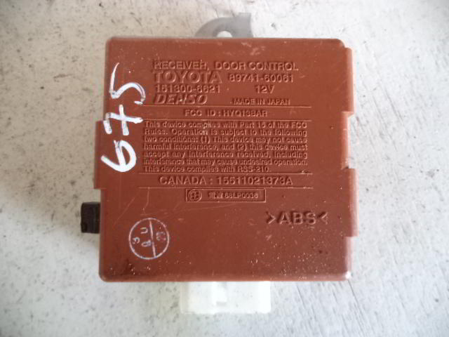 Изображение товара 675w44076 - DSC00852675 (3)