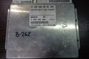 Изображение товара 262w11133 - DSC00854262