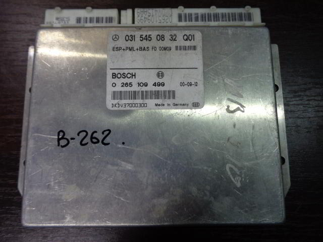 Изображение товара 262w11133 - DSC00854262